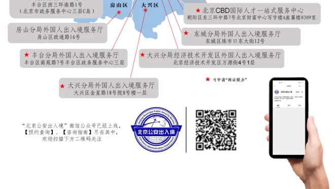 小凯恩来了？妻子社媒晒视频：凯恩父子赛后在安联球场踢球玩乐